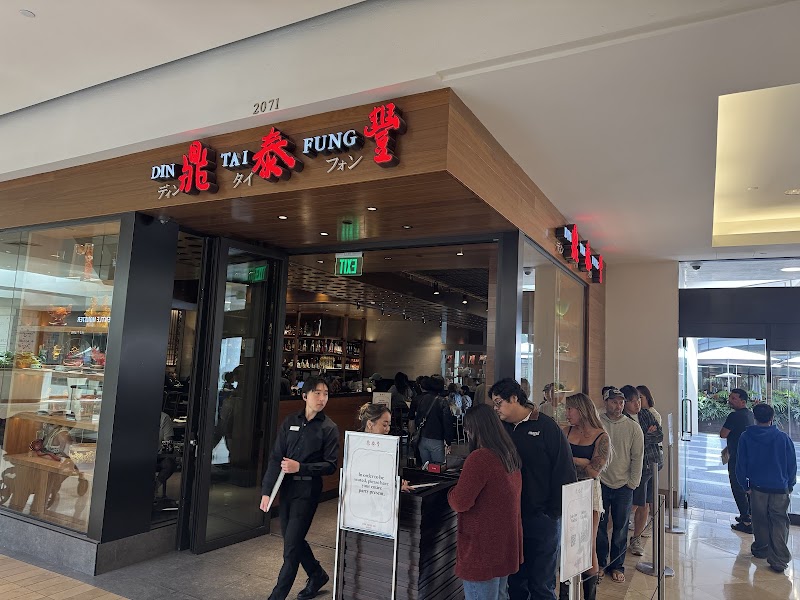 Din Tai Fung