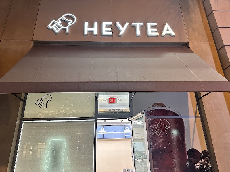 place_image heytea (Monterey Park)
