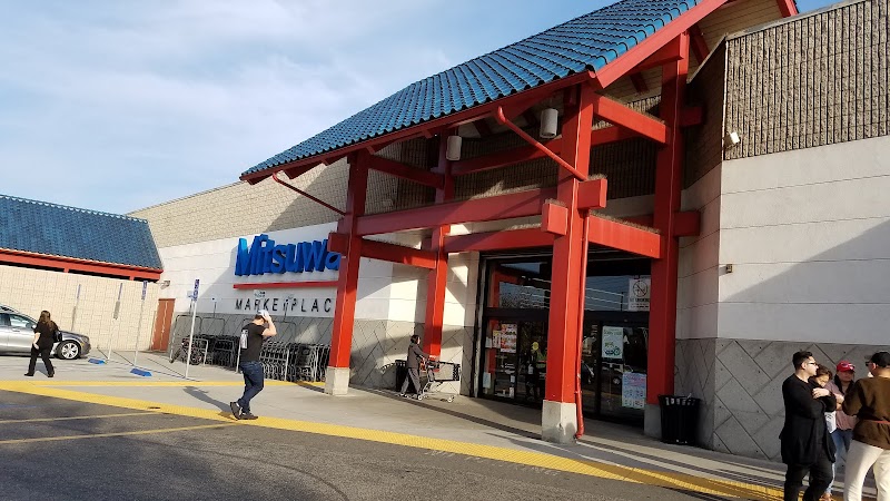 Mitsuwa Marketplace