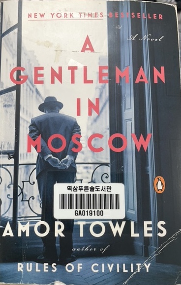 A Gentlemen in Moscow