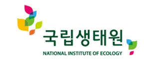 국립생태원