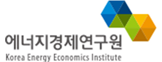 에너지경제연구원
