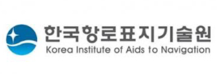 한국항로표지기술원