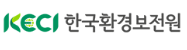 한국환경보전원