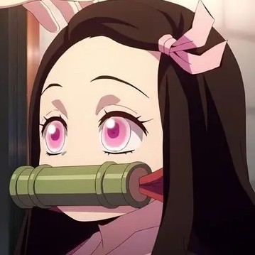 카마도 네즈코