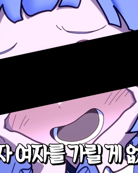 이오몽