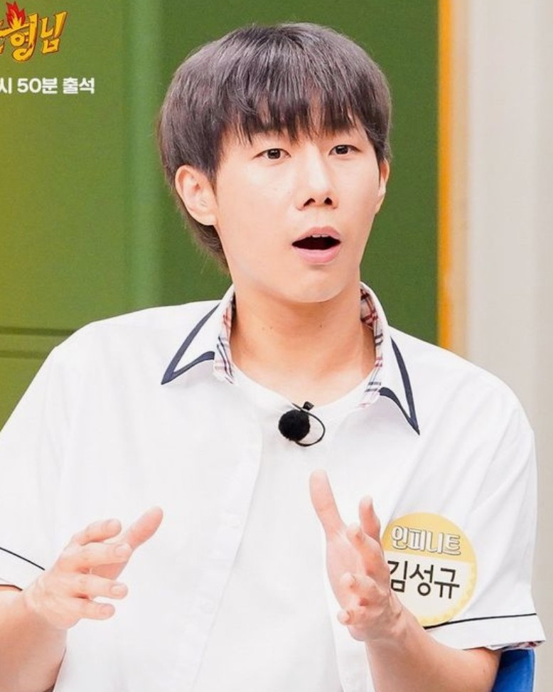 김성규
