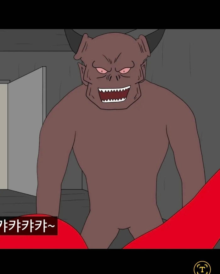 바몬