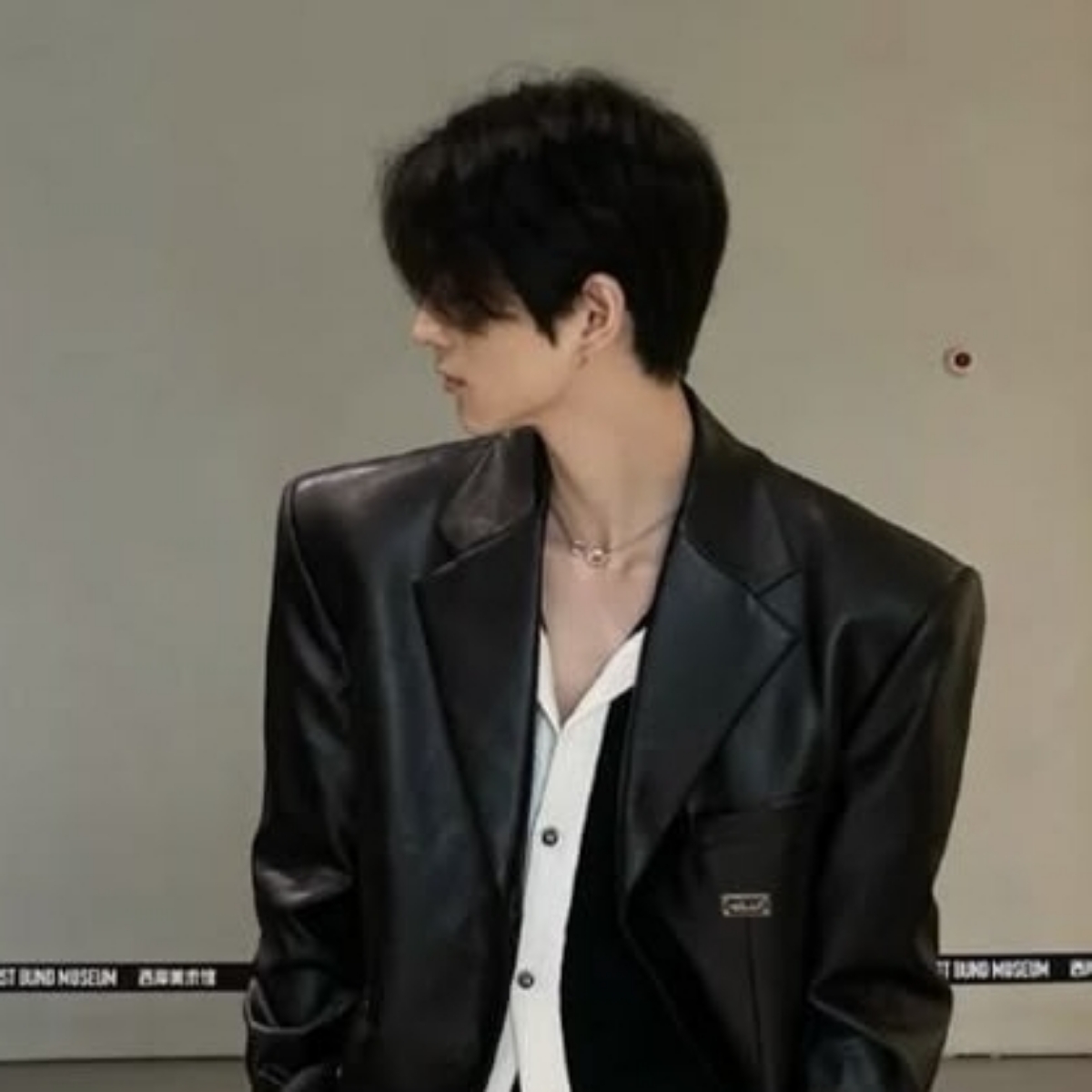 ภีม