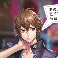 ロ・メイヒ