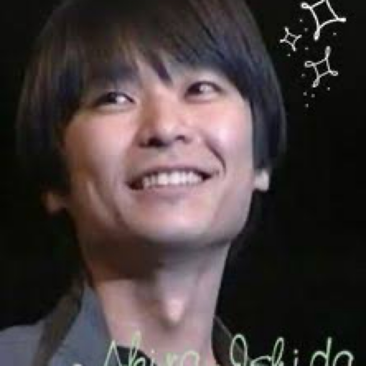 石田彰