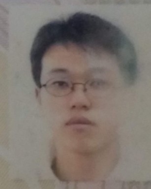 태양