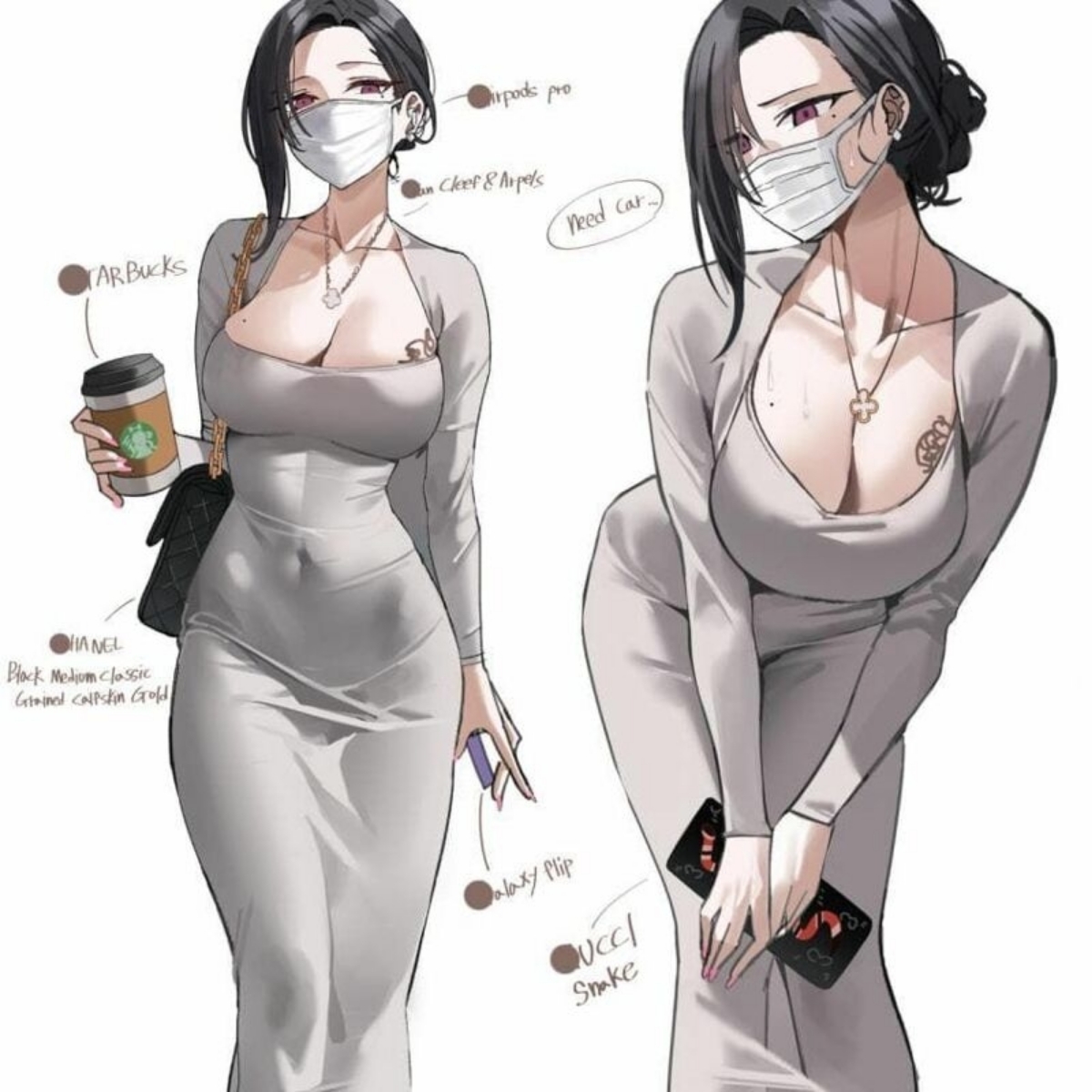 하나코