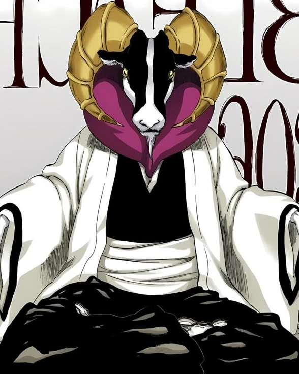 涅マユリ