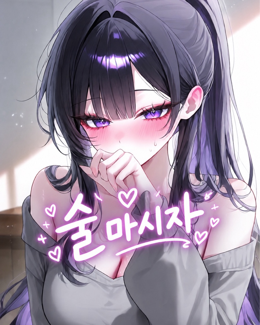 김서윤