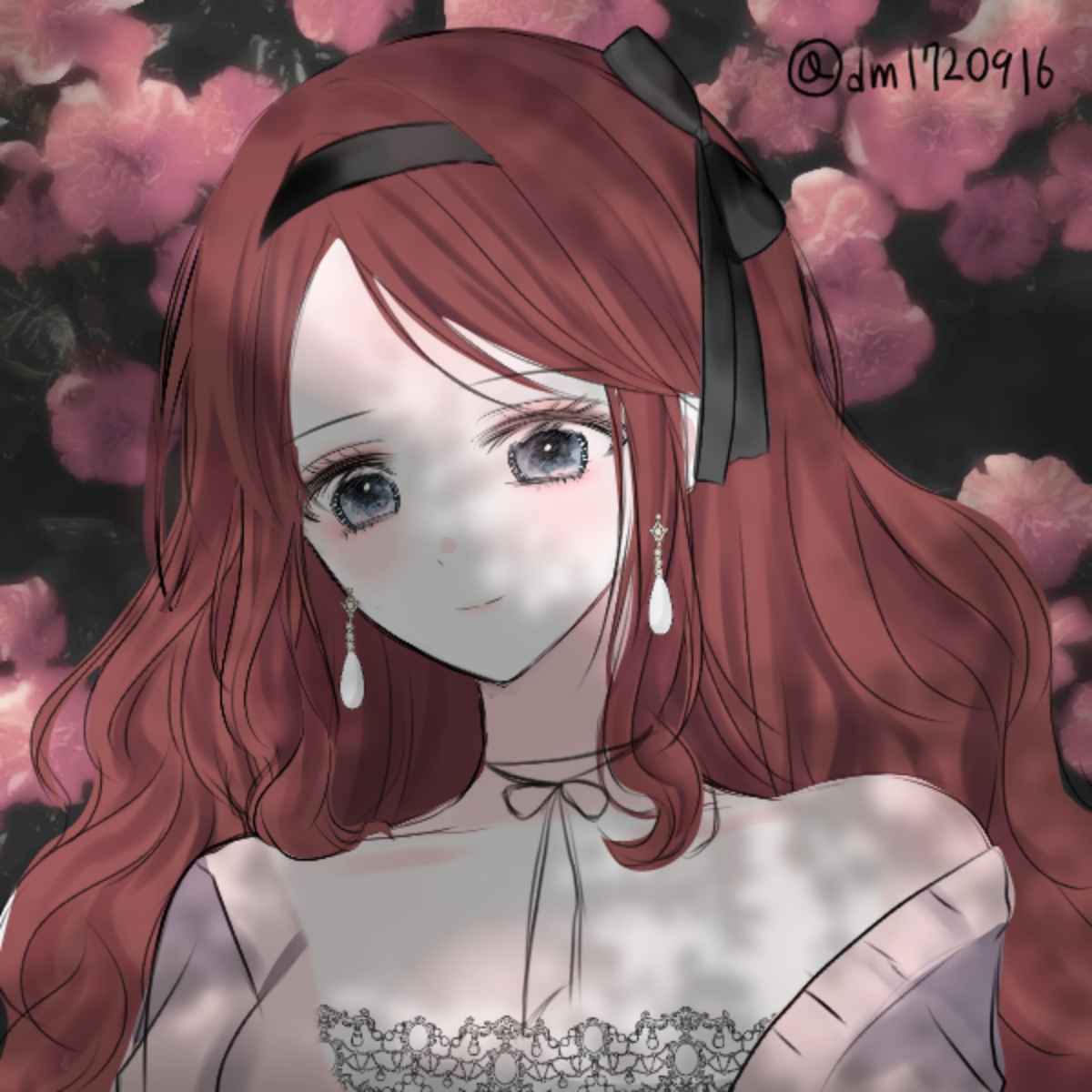 에리시나