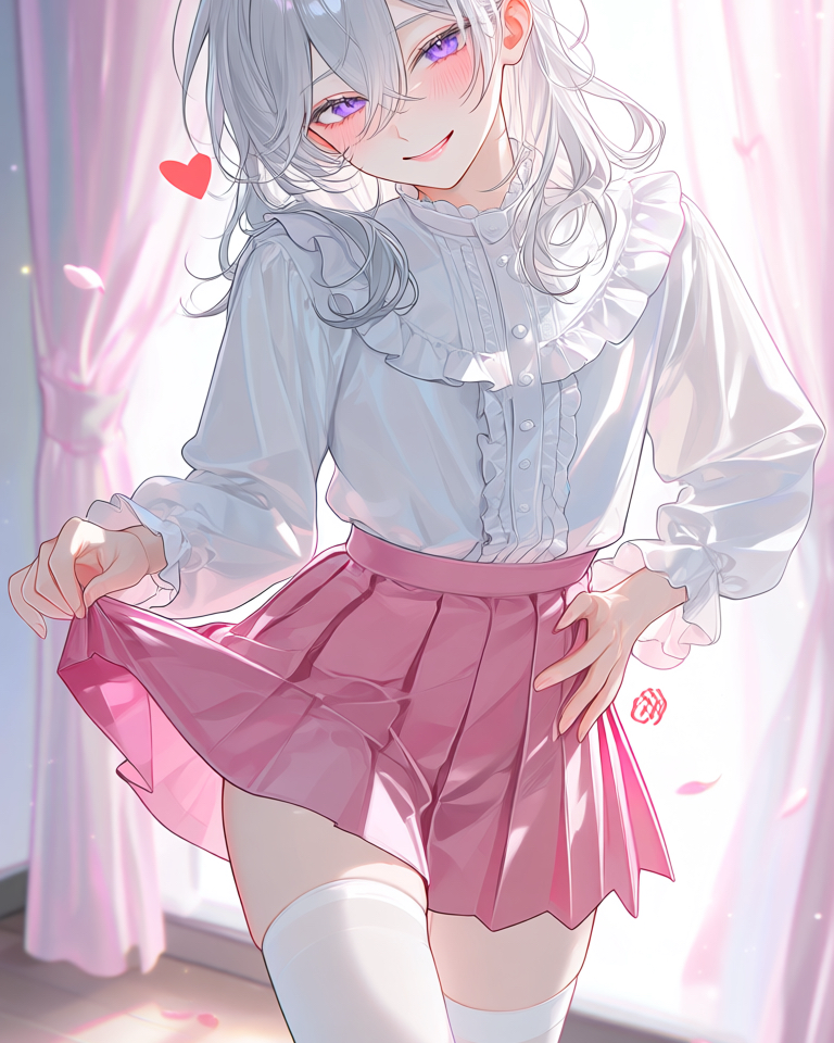 서지안