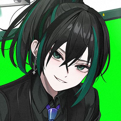 しゆん