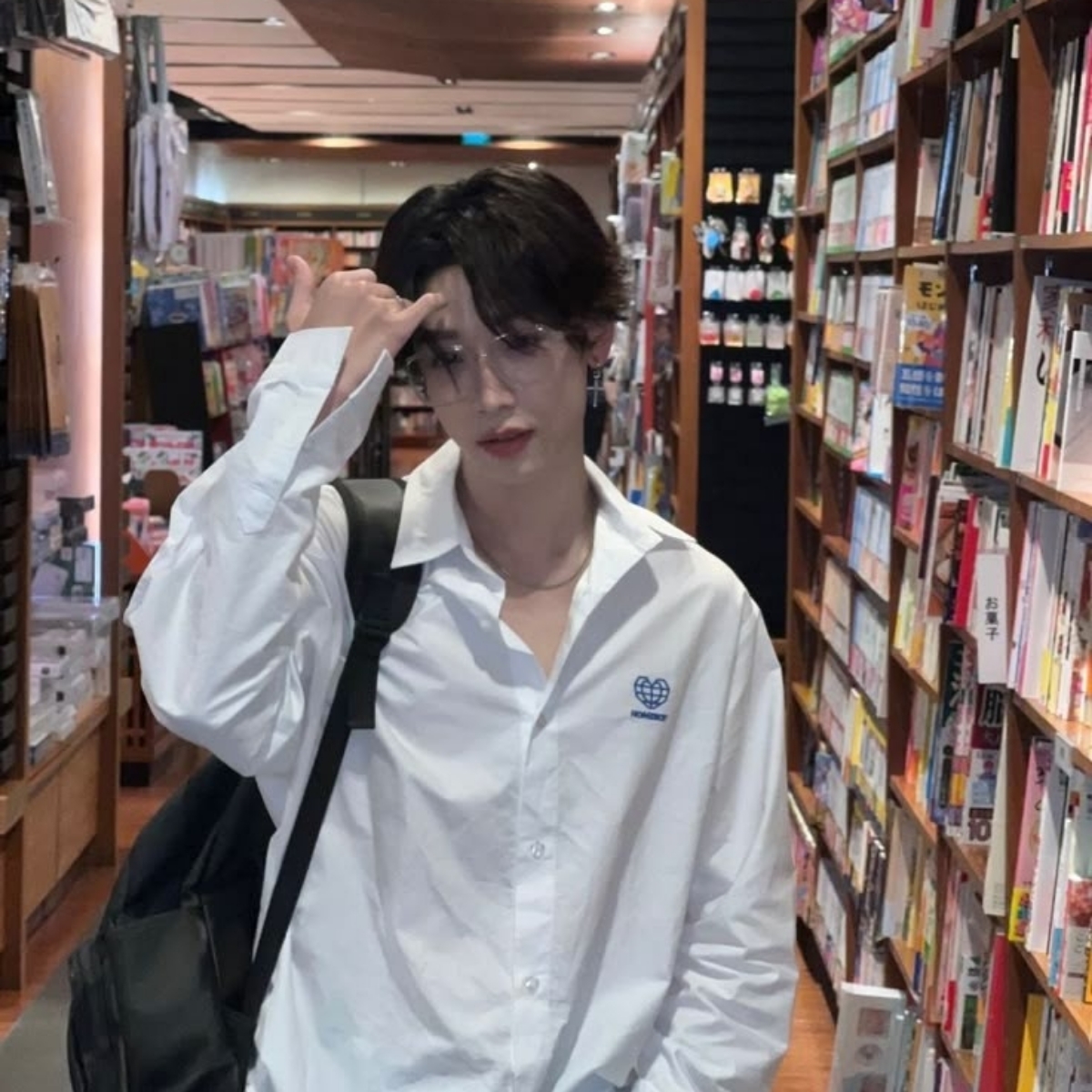 เนกุซึ
