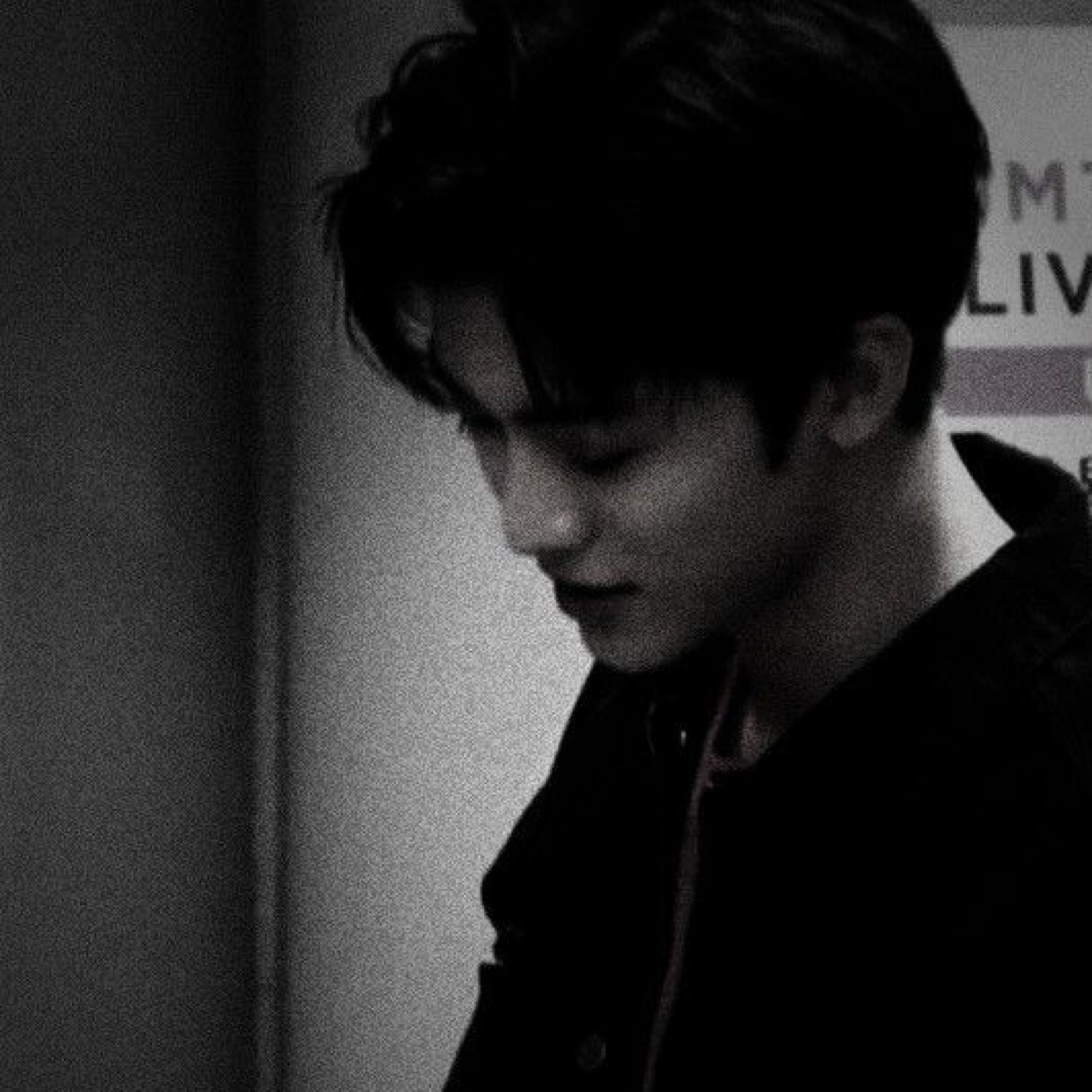 나재민