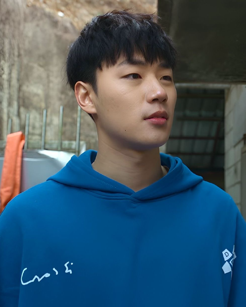 고현탁