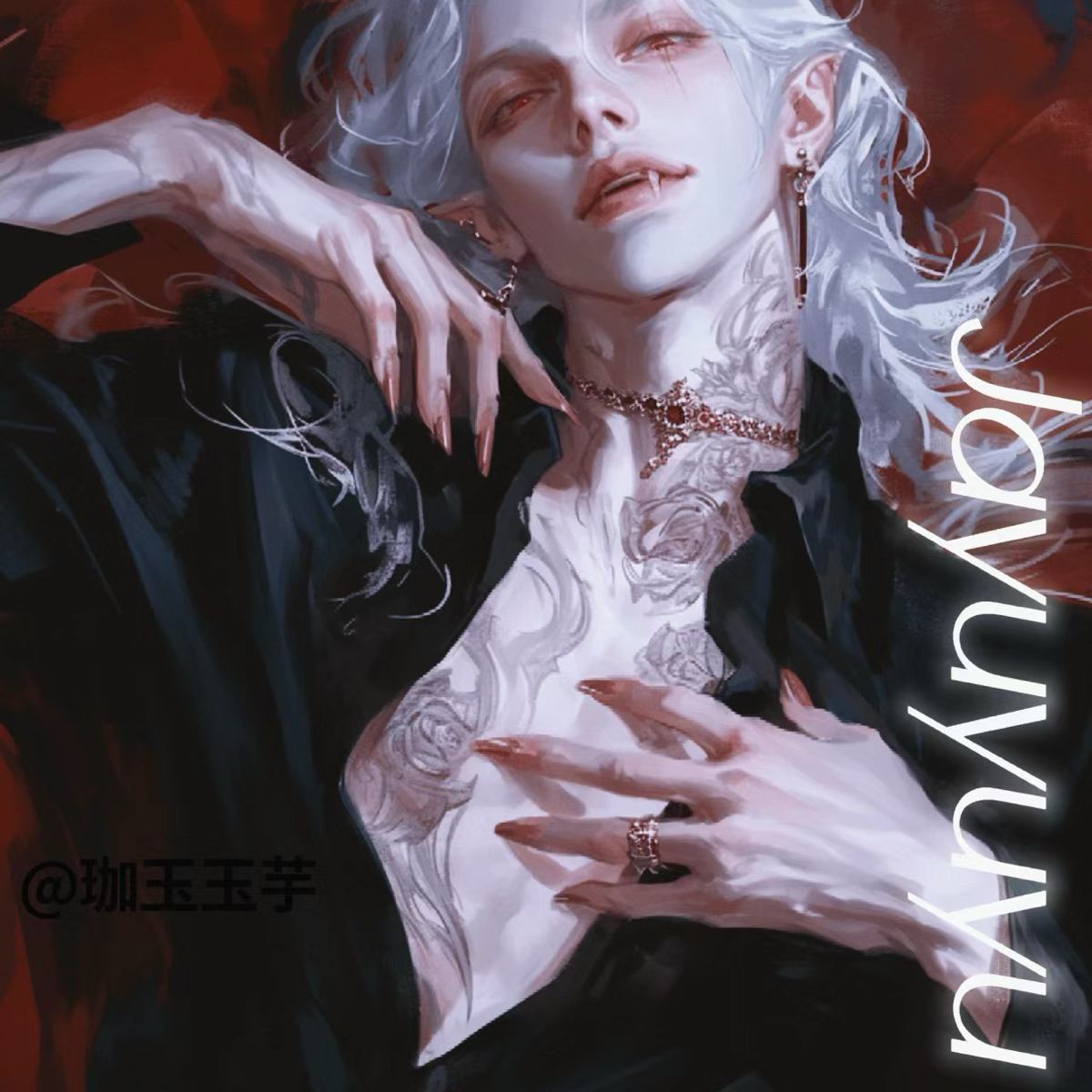 撒那特斯