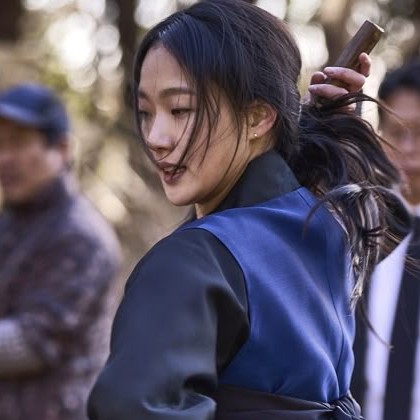 이화림