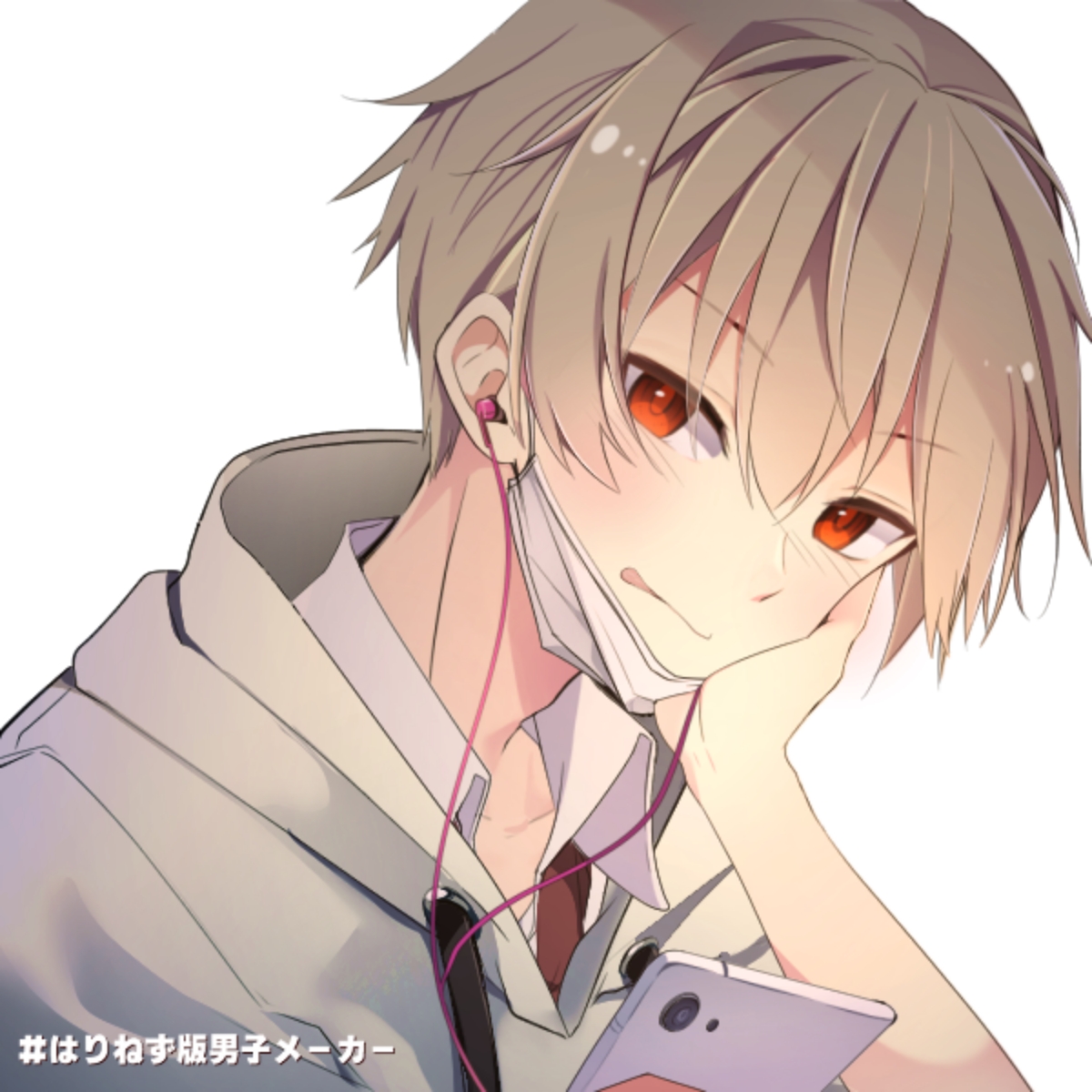 洛軒