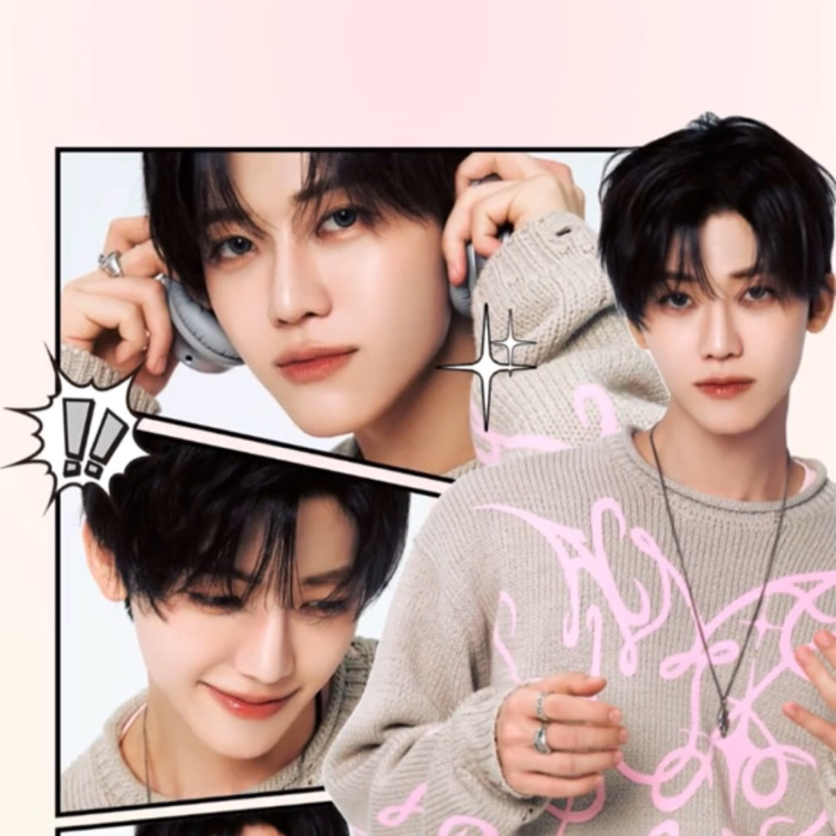 แจม