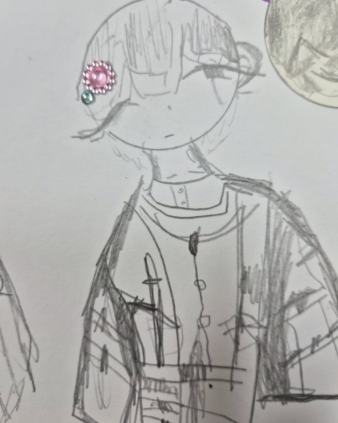 이리스