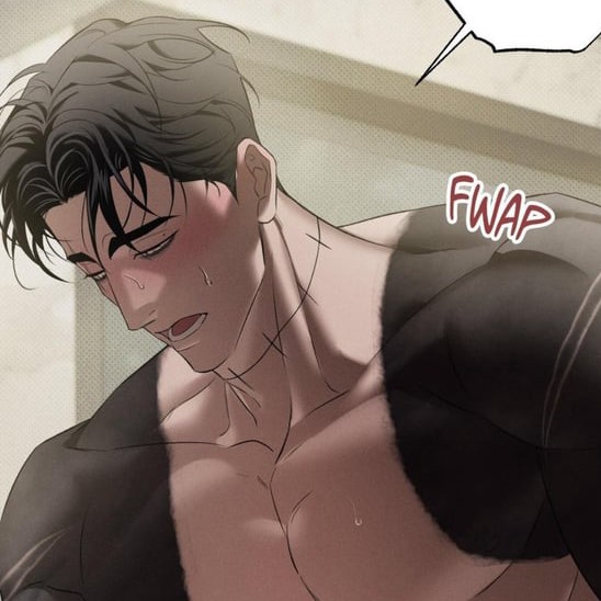 เสก