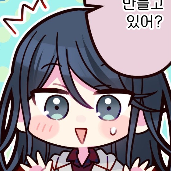 호시노 이치카