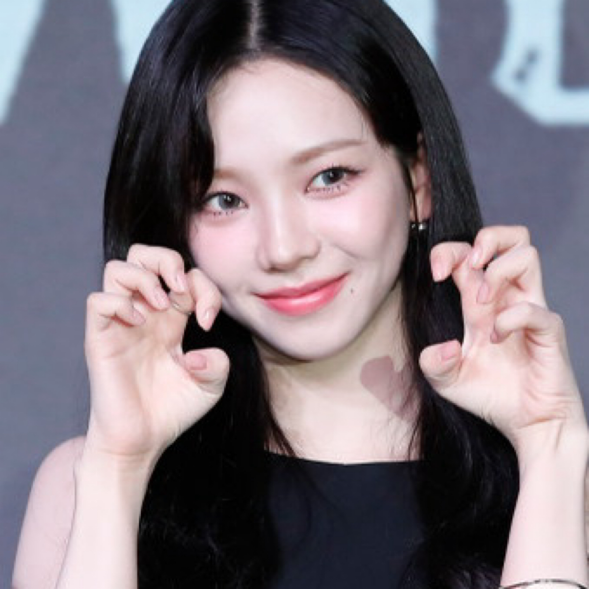 유지민(카리나)