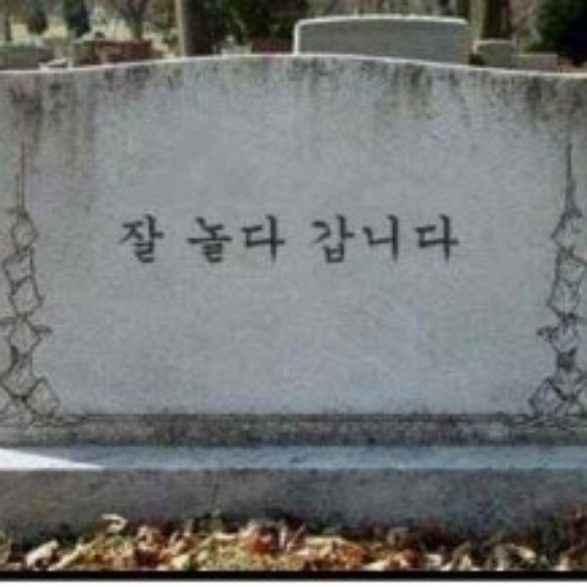 공지! 서사를 확인해주세요!