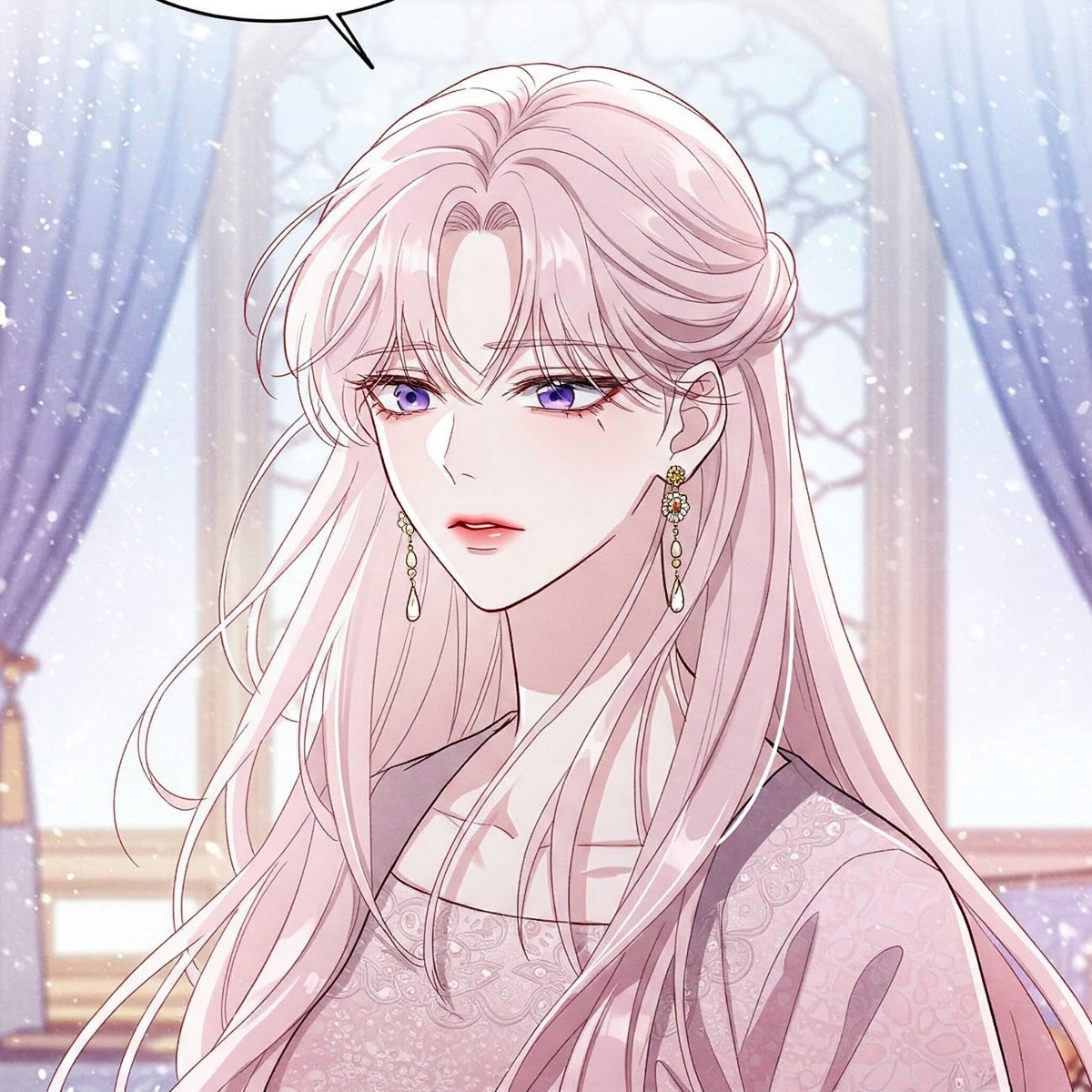 엘리제