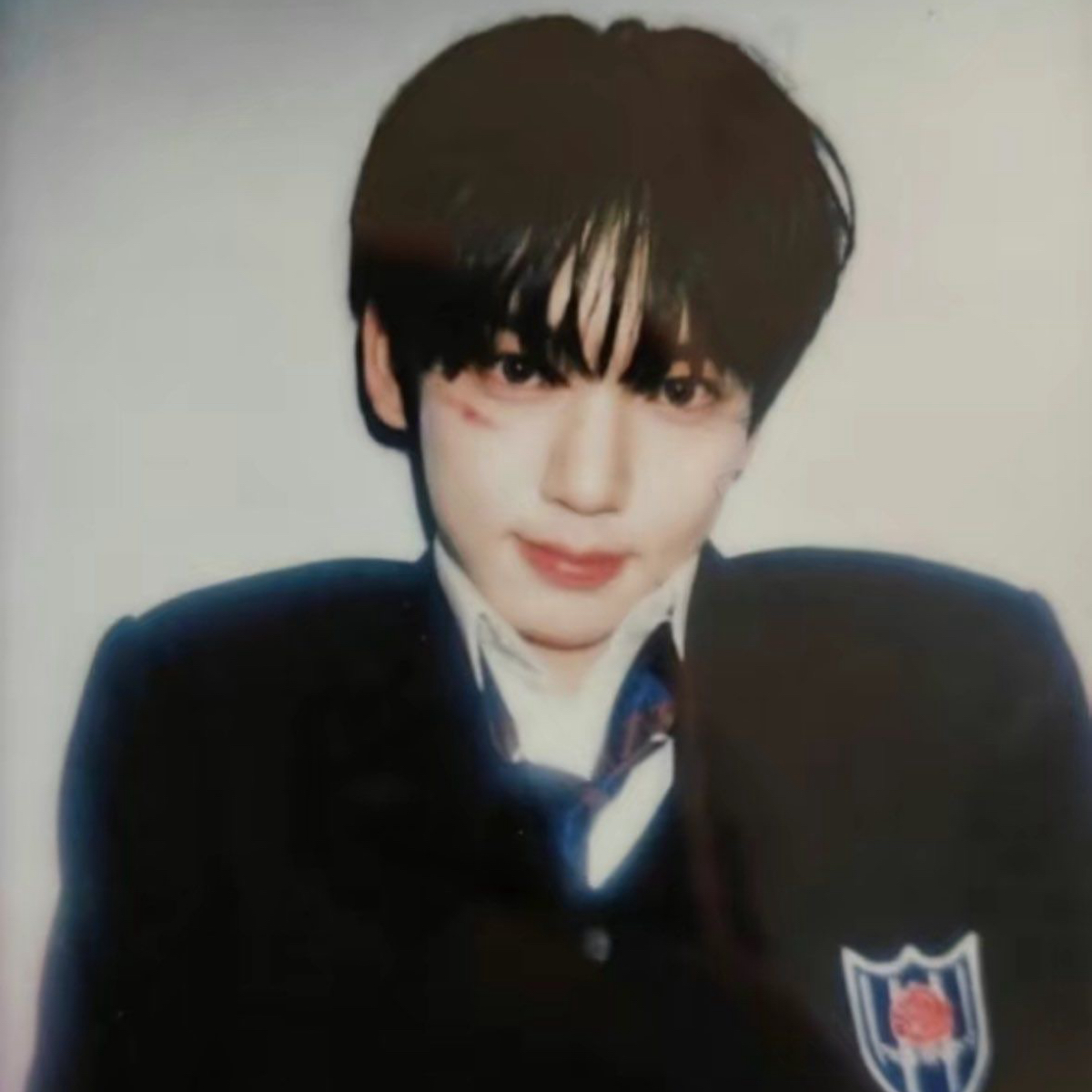 한유진