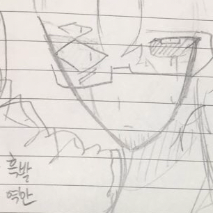 토퍼 칼트