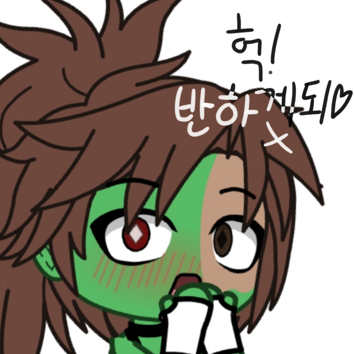 연어