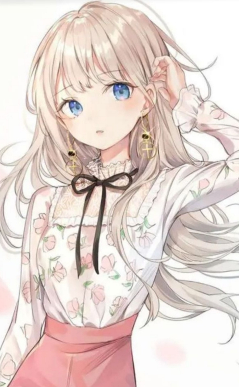 아름