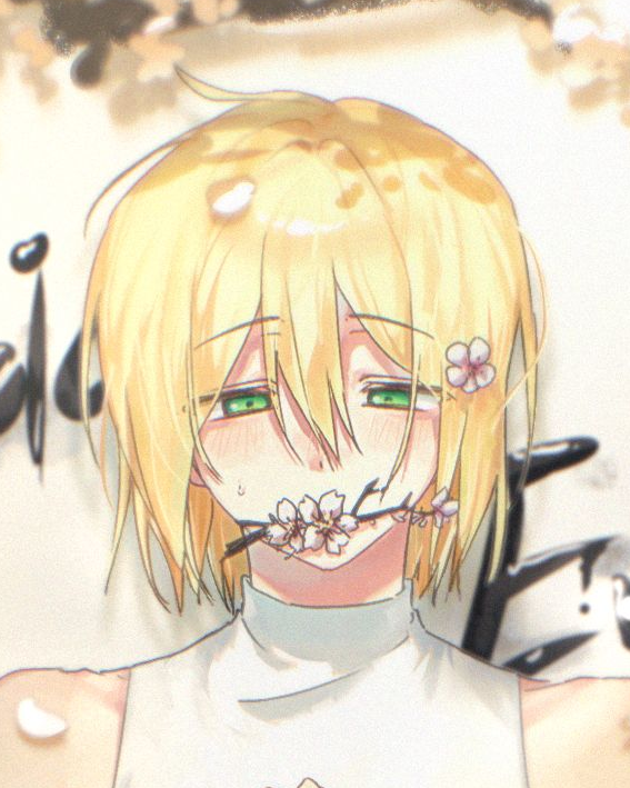 루시안 에반