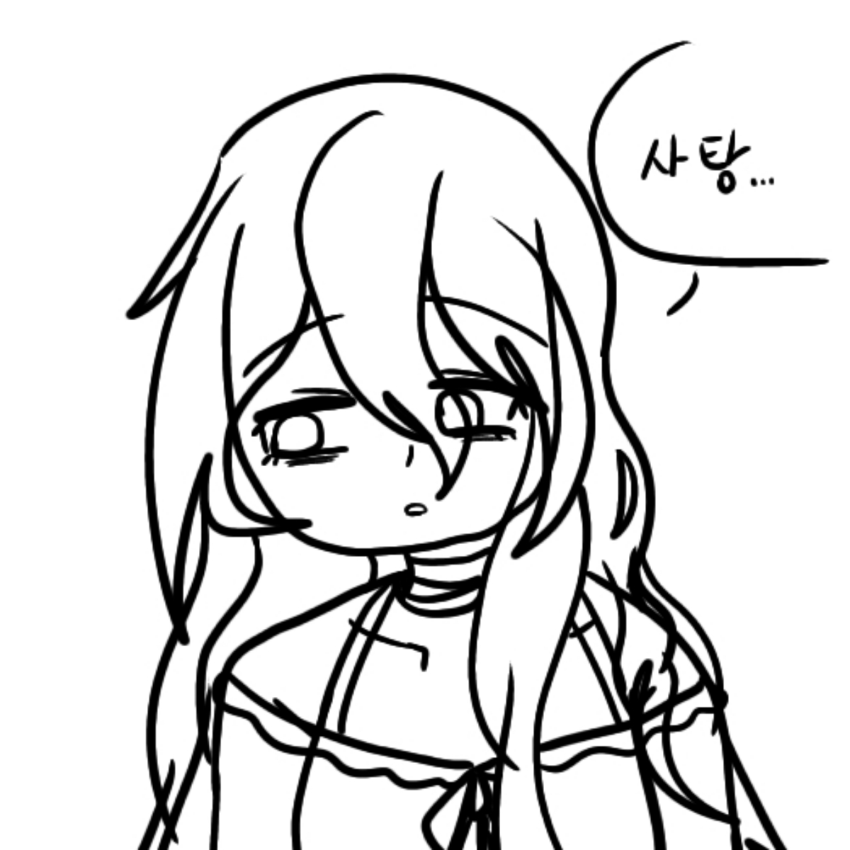 블런드