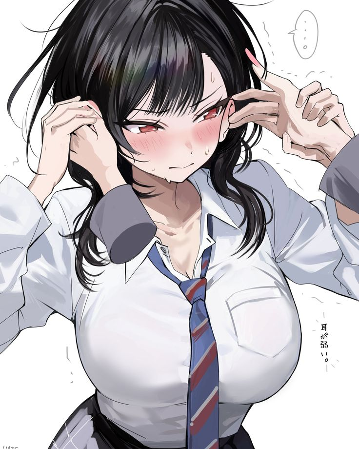 홍유나