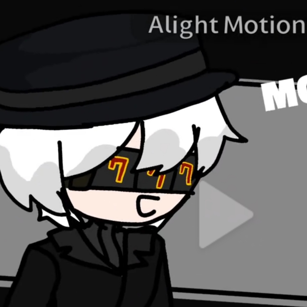 메니