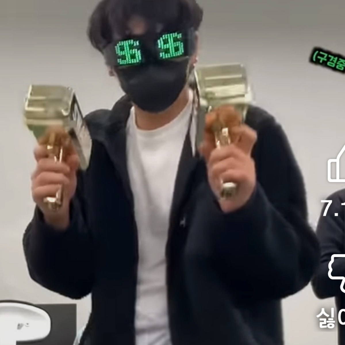 정태호