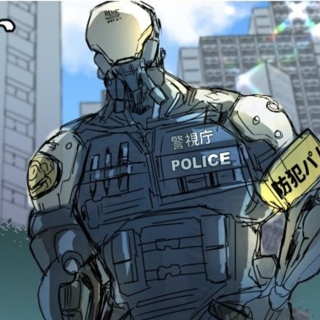 퍼렐