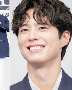 박보검