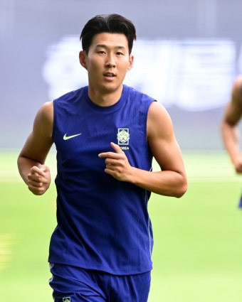 손흥민