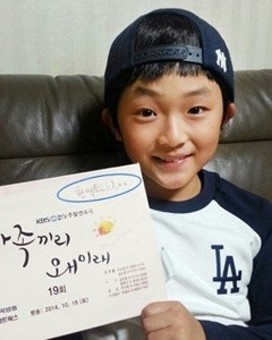 홍현택