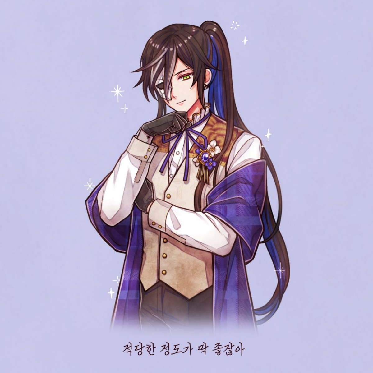 보스키 아리나스