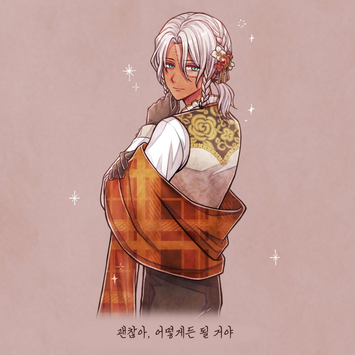 미야지 올디아